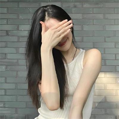 勇敢去爱