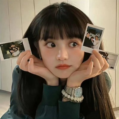 他人之屋