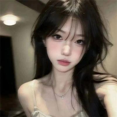 今天你真好看