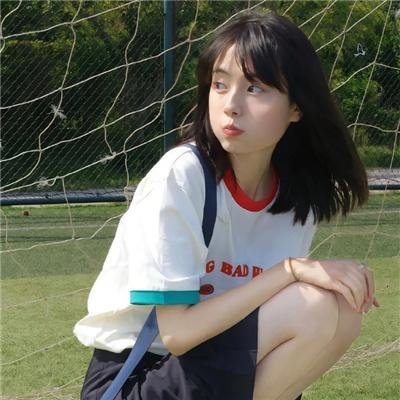 孝义女郎