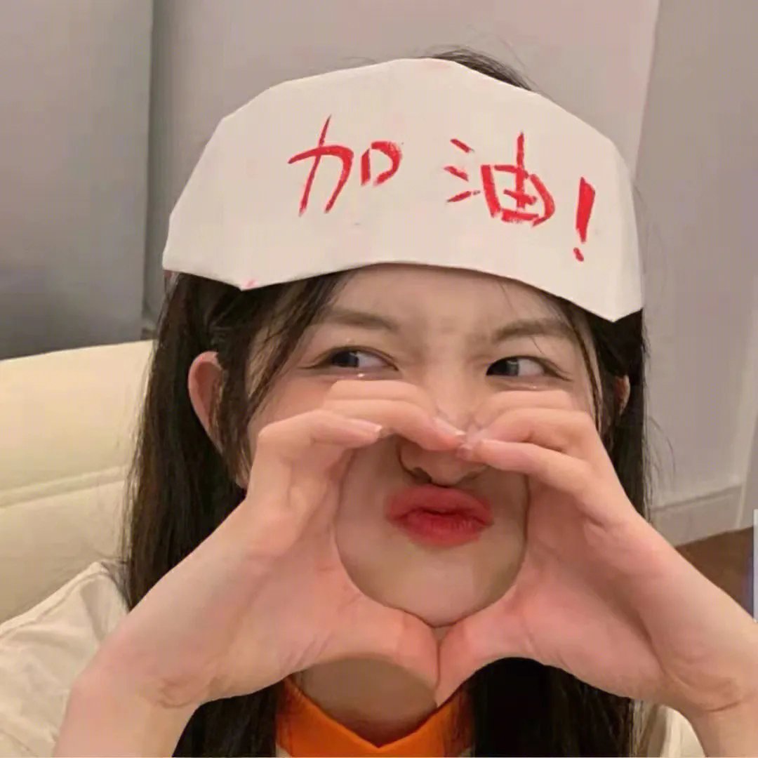 爸爸的味道